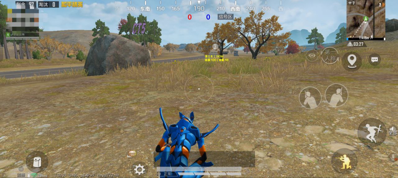 如何选择可靠的和平精英辅助？的配图，内容相关：2025年最新版的辅助工具在稳定性上有显著提升，采用动态加密技术，避免被游戏系统检测。许多用户反馈，...